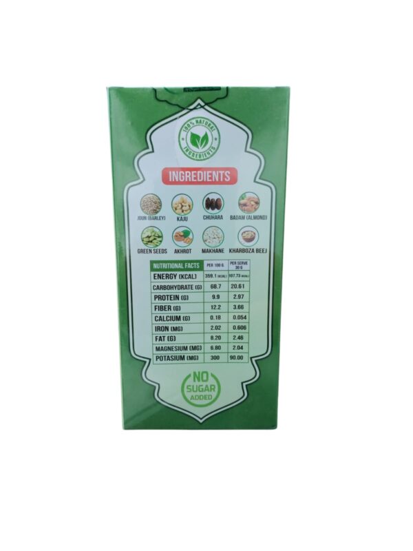 Talbina 250Gm - Image 3